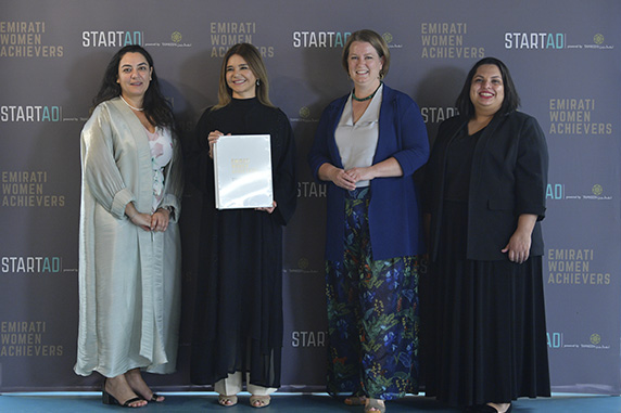 Kickstart your innovation journey
