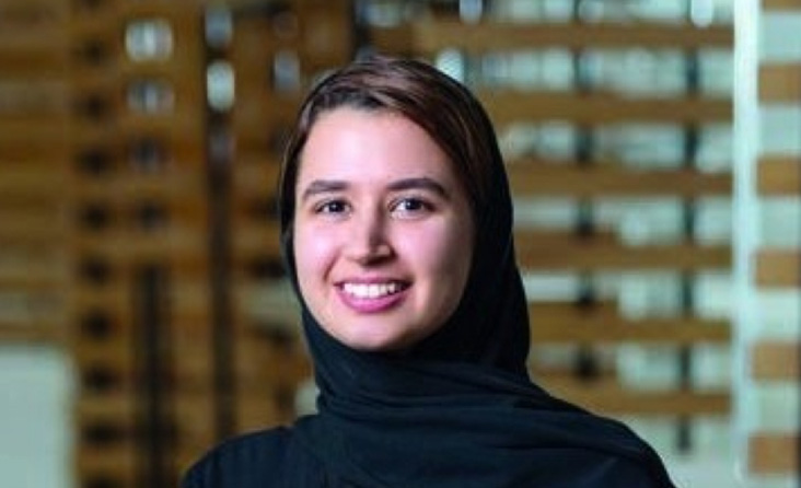 Reem Al-Musabbeh